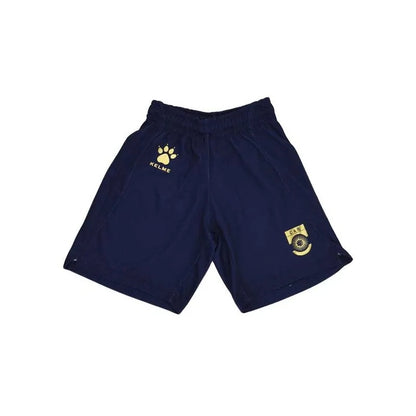 Short Kelme Selección Argentina “40 temporadas LNB” Kids